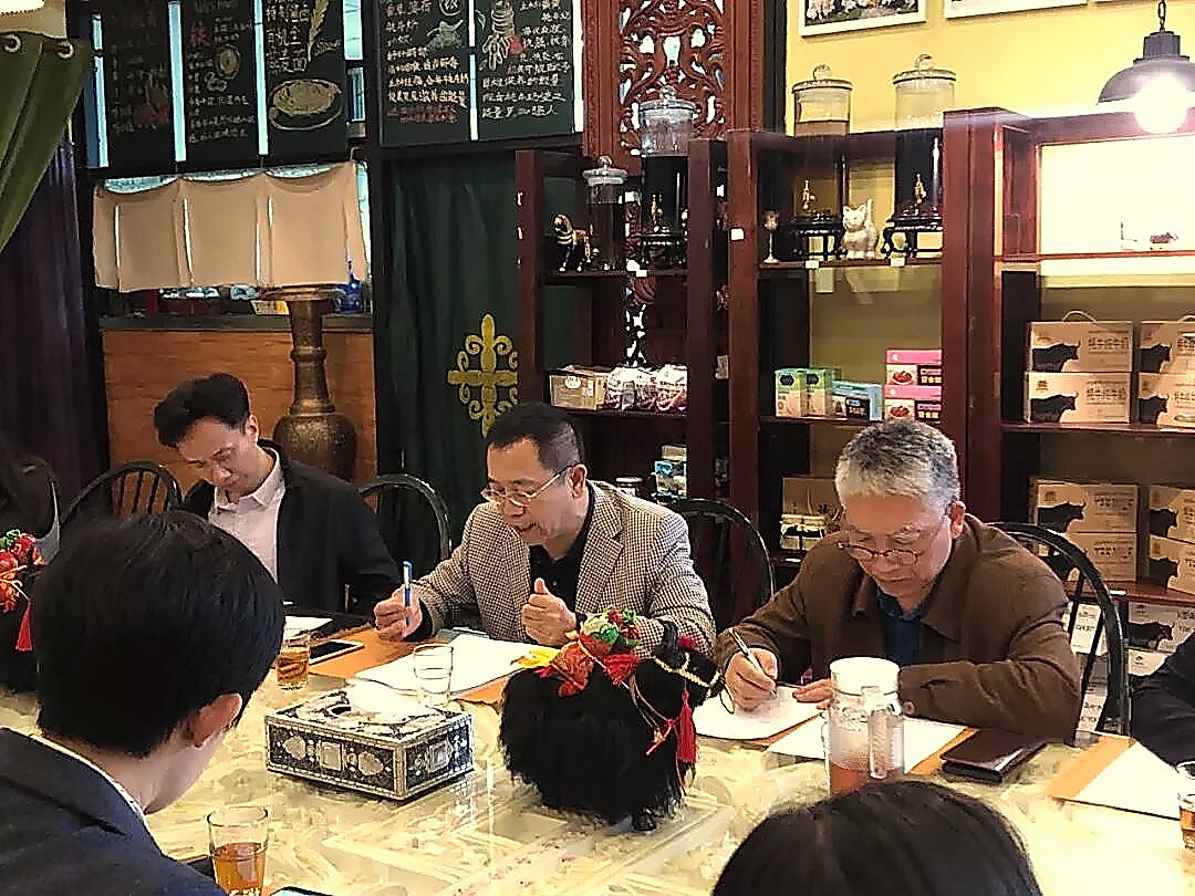 香密湖理监事会